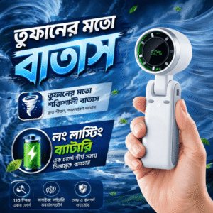 Mini Portable Turbo Fan